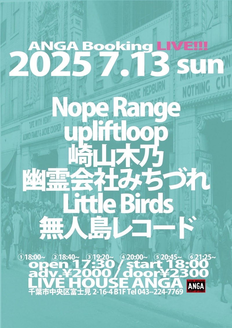 $schedule.caption|escape