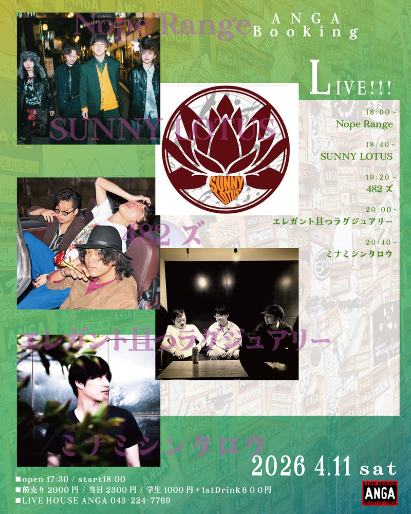 $schedule.caption|escape