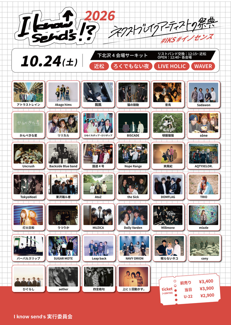 $schedule.caption|escape