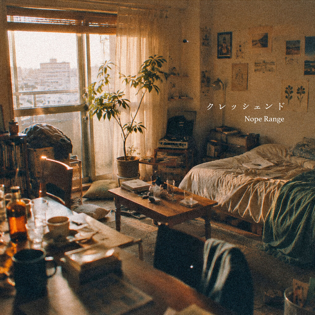 designed by Noël